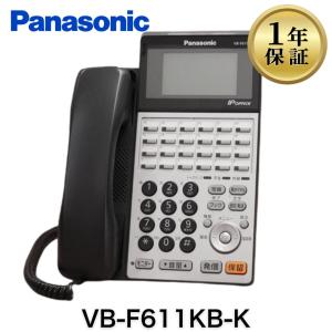 2NCI-01A SAXA サクサ PT1000 ナースコール専用I/Fユニット基板 : 中古