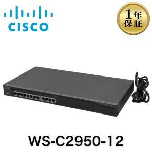 Cisco（シスコ） CISCO 8ポート ギガビットスイッチ SG110D-08-JP