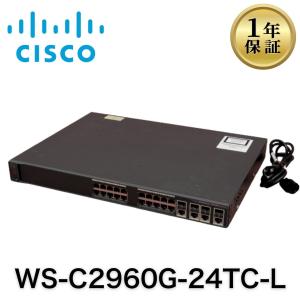 Cisco（シスコ） CISCO 8ポート ギガビットスイッチ SG110D-08-JP
