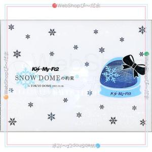 Kis-My-Ft2 SNOW DOMEの約束 IN TOKYO DOME (初回生産限定盤) DVD◇B