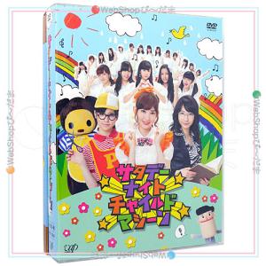 在庫一掃☆週刊AKB DVD スペシャル版 SKE48 運動神経No.1決定戦