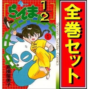 犬夜叉/漫画全巻セット◇C≪全56巻(完結)≫ : WebShopびーだま 犬夜叉/漫画全巻セット◇C≪全56巻(完結)≫ : WebShopびーだま