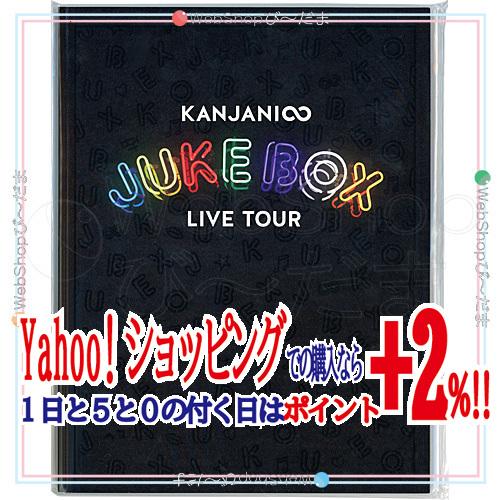 関ジャニ/KANJANI∞ LIVE TOUR JUKE BOX/パンフレット◆新品Ss