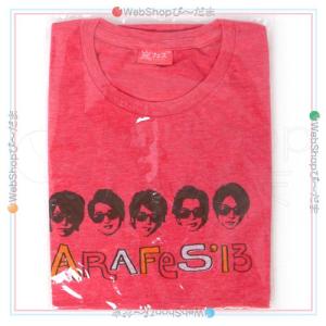 嵐/ARASHI アラフェス 2013/Tシャツ◆新品Ss【...