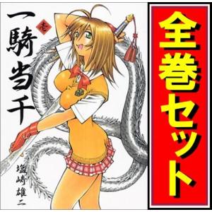 マンガで分かる心療内科/漫画全巻セット◇C≪1〜32巻（既刊