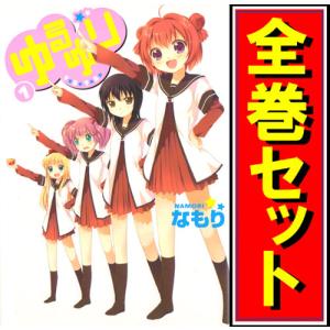 静かなるドン/漫画全巻セット◇C≪全108巻（完結）≫ : WebShop