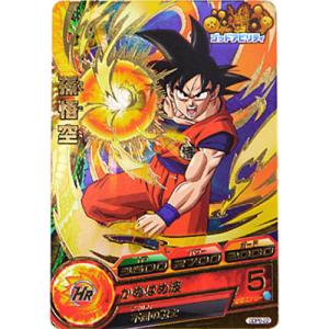 BANDAI（バンダイ） 在庫一掃☆ドラゴンボールヒーローズ ブースター