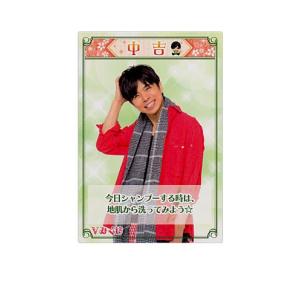 V6 グッズ ラブセンの商品一覧 通販 Yahoo ショッピング