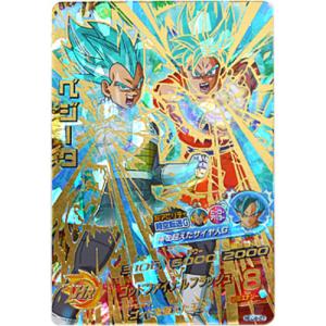 ドラゴンボール カードダス リミックス Vol.4 ドラゴンボール カードダス リミックス Vol.4 | ドラゴンボール