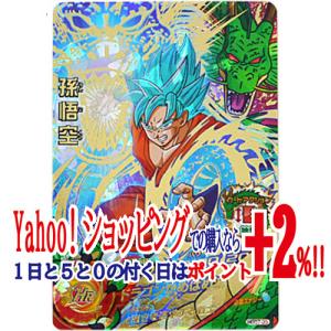 BANDAI（バンダイ） ドラゴンボールヒーローズGM6弾 ブロリー HG6-45