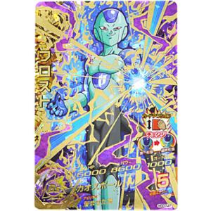 BANDAI（バンダイ） ドラゴンボール カードダス リミックス Vol.4