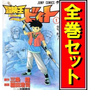 クレイモア　全巻セット　JUMPコミックス CLAYMORE(クレイモア) コミック 1-23巻 セット (ジャンプコミックス