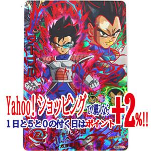 BANDAI（バンダイ） ドラゴンボールヒーローズ 超デッキセット GDDS-04