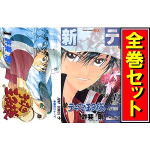CLAYMORE　クレイモア　1-27巻　全巻セット　少年漫画　まとめ売り CLAYMORE 全27巻完結セット (ジャンプコミックス) | 八木 教広