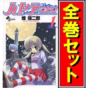Major 全78巻　完結 MAJOR(メジャー) 全78巻完結セット (少年サンデーコミックス