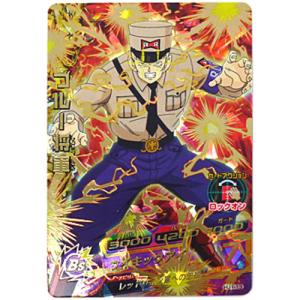 BANDAI（バンダイ） ドラゴンボールヒーローズGM10弾 孫悟空 HG10-01