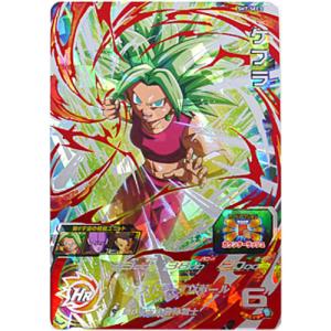 未開封 ドラゴンボール カードダス リミックス Vol.3 ドラゴンボール カードダス リミックス Vol.3【新規描き下ろし