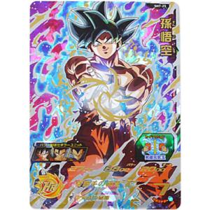 BANDAI ☆ドラゴンボール カードダス リミックス Vol.4◇新品Ss