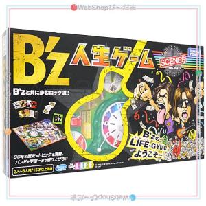 数量限定 特売 B Z 30th Year Exhibition Scenes 19 18 会場限定 B Z 人生ゲーム 新品sa Webshopびーだま 通販 Yahoo ショッピング Lubarol Com