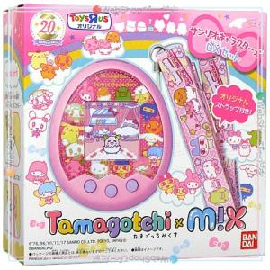 Tamagotchi M X サンリオキャラクターズdxセット トイザらス限定 新品