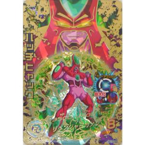 スーパードラゴンボールヒーローズ ABS-15 ゴジータ：GT/11th