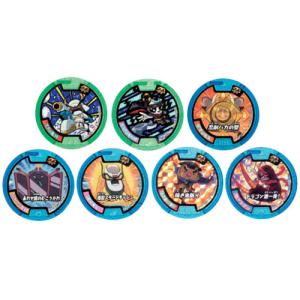 妖怪ウォッチ、時計3つセット、妖怪メダルセット BANDAI（バンダイ） 妖怪メダル♪ セット03 あらメデタイ！ヒーロー