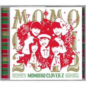 エイベックス BiS FiNAL DANCE/nerve(LIVE盤/初回限定仕様)CD