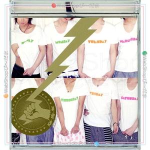 エイベックス（AVEX） ☆Kis-My-Ft2 Everybody Go(キスマイショップ