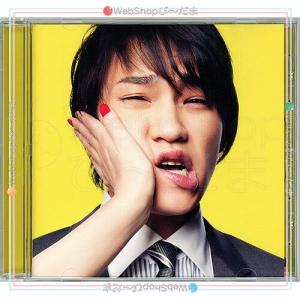 IMP. SWITCHing/I Got It(初回生産限定盤A+B) 2種セット/[CD+Blu-ray
