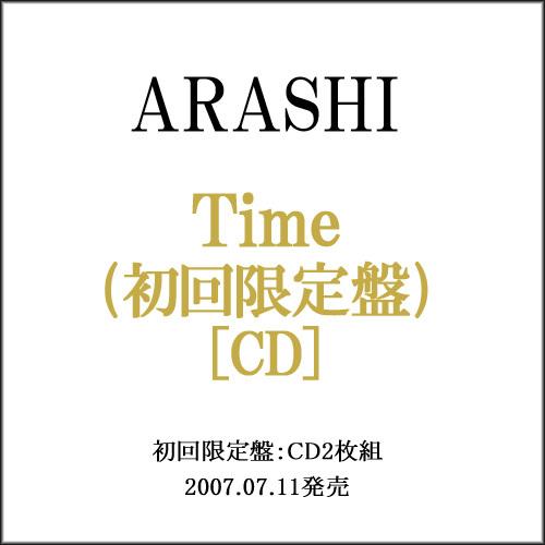 ★嵐/Time(初回限定盤)/CD◆C（ゆうパケット対応）