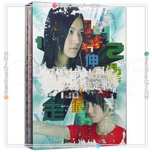 HKT48/HaKaTa百貨店2号館 DVD-BOX(初回限定版)◇B : WebShopびーだま