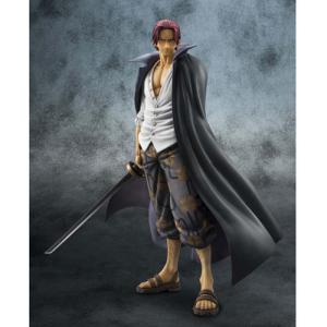 ワンピース　フィギュア 中古】【未開封】フィギュアーツZERO サボ(新世界Ver
