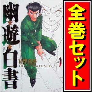 集英社 ☆CLAYMORE(クレイモア)/漫画全巻セット◇C≪全27巻