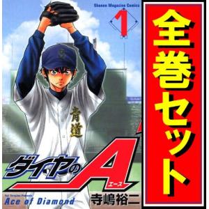 完結セット　34冊　まとめ売り 少年漫画まとめ売り96冊 - メルカリ