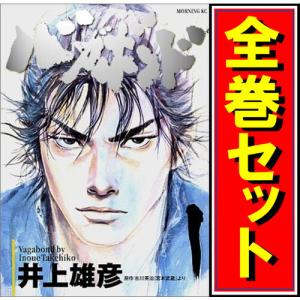 集英社 ONE PIECE(ワンピース)/漫画全巻セット/限定0巻&千巻付 集英社 ONE PIECE(ワンピース)/漫画全巻セット/限定0巻&千巻付