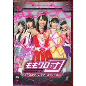 HKT48/HaKaTa百貨店2号館 DVD-BOX(初回限定版)◇B : WebShopびーだま