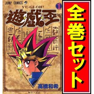 集英社（SHUEISHA） こちら葛飾区亀有公園前派出所/漫画全巻セット◇C