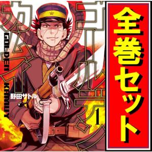 集英社 ☆7SEEDS(セブンシーズ)/漫画全巻セット◇C≪全35巻 集英社 ☆7SEEDS(セブンシーズ)/漫画全巻セット◇C≪全35巻