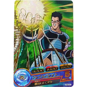 在庫一掃☆ドラゴンボールヒーローズGM6弾 トーマ HG6-51[R]◆A（ゆうパケット対応）｜bii-dama