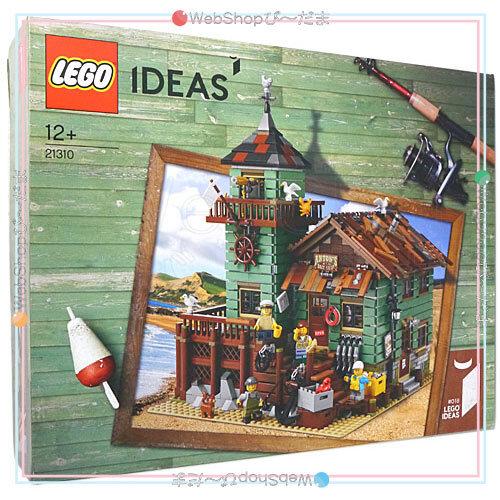 LEGO レゴ アイデア つり具屋 Old Fishing Store 21310◆新品Ss