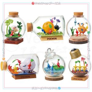 入浴剤 びっくらたまご　2BOX　ピクミン 15個セット 　新品未開封　ピクミン びっくらたまご ピクミン BOX 15個入 & びっくらたまご ピクミン