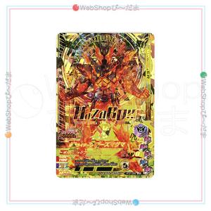 仮面ライダーバトル ガンバライジング ガンバライジング RT2弾 仮面