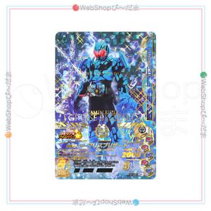 【e-STORE専売】トライアングルストラテジーCollector's PACK スクウェア・エニックス 『中古即納』{Switch} e-STORE限定