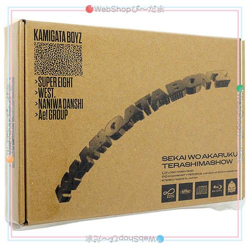 KAMIGATA BOYZ 「世界を明るく照らしましょう」 ファミクラストア限定盤/[CD+Blu-...