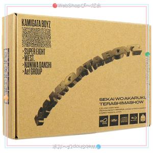 KAMIGATA BOYZ 未開封 匿名配送 CD+Blu-ray KAMIGATA BOYZ 未開封 匿名配送 CD+Blu-ray - メルカリ