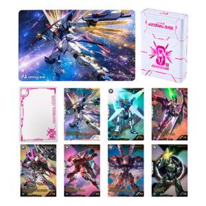 新品未開封品 機動戦士ガンダム アーセナルベース BOOSTER PACK