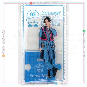 Snow Man Dome Tour 2024 RAYS パジャマアクスタ 全9種セット◇新品Ss