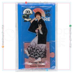 Amazon.co.jp: Johnny&Associates. 佐久間大介 Snow Man