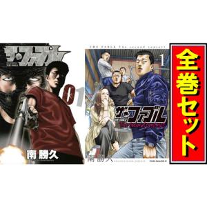 新品 / ザ・ファブルセット (全34冊) 全巻セット : 漫画全巻ドットコム