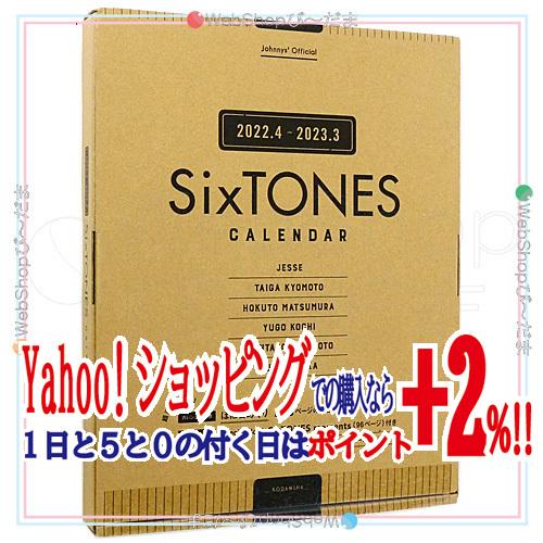 SixTONES カレンダー 2022.4→2023.3◆新品Ss